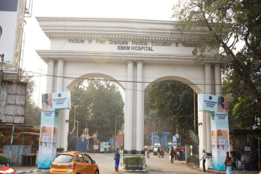 এস এস কে এম হাসপাতালে আগুন