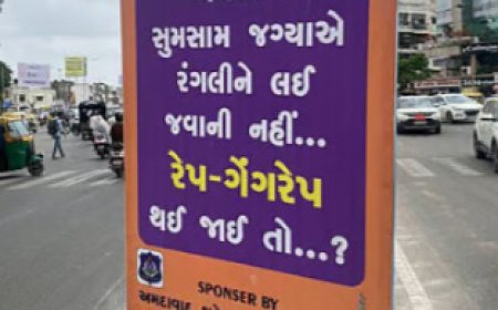 নৈশ-পার্টিতে যাবেন না, ধর্ষণের শিকার হতে পারেন, ট্রাফিক পুলিশের পোস্টারে তুঙ্গে বিতর্ক গুজরাটে