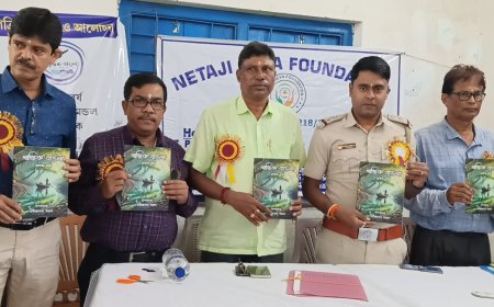 প্রকাশিত হল সাহিত্য পত্রিকা 'প্রান্তিক বাংলা'