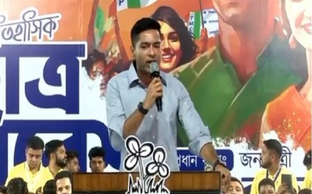 তৃণমূল ছাত্র পরিষদের প্রতিষ্ঠা দিবস মেয়ো রোড  অভিষেক বন্দ্যোপাধ্যায়
