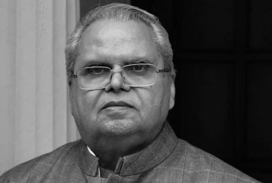প্রয়াত জম্মু ও কাশ্মীরের প্রাক্তন রাজ্যপাল
