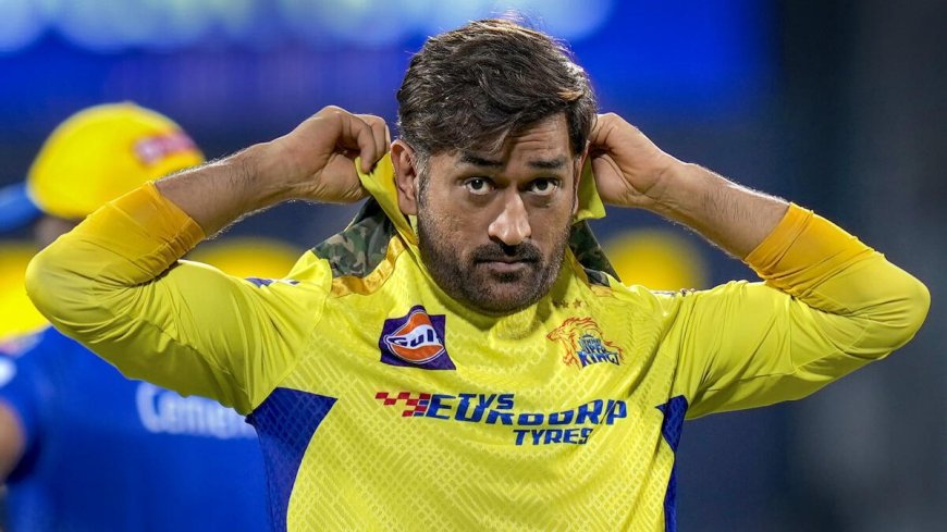 'পরের ১৫-২০ বছরও চেন্নাইয়েই থাকব!’ স্পষ্ট জানিয়ে দিলেন ধোনি