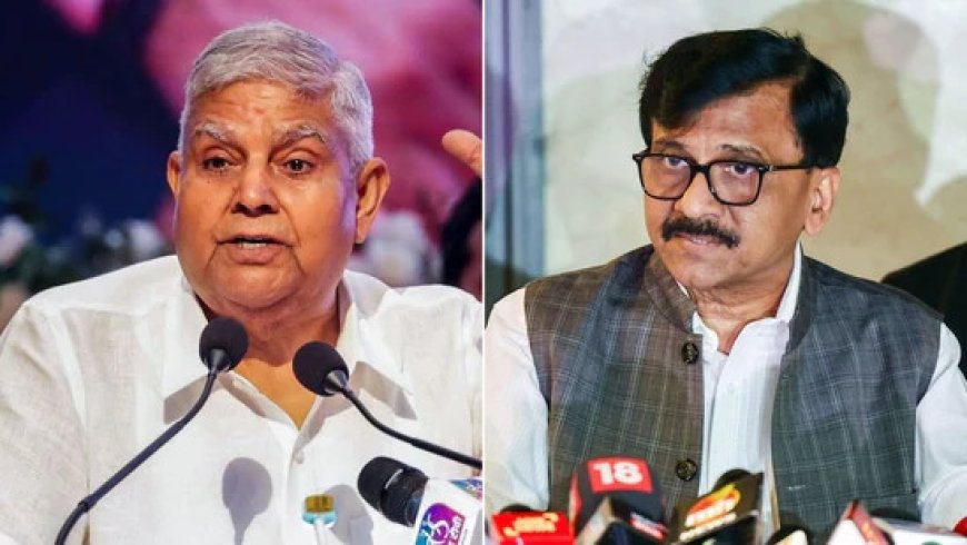 প্রাক্তন উপরাষ্ট্রপতির খোঁজ চেয়ে শাহকে চিঠি সঞ্জয় রাউতের
