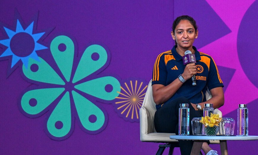 “এবার সব বাধা ভেঙে দেব”, চ্যাম্পিয়ন হওয়ার প্রতিজ্ঞা হরমনপ্রীতের