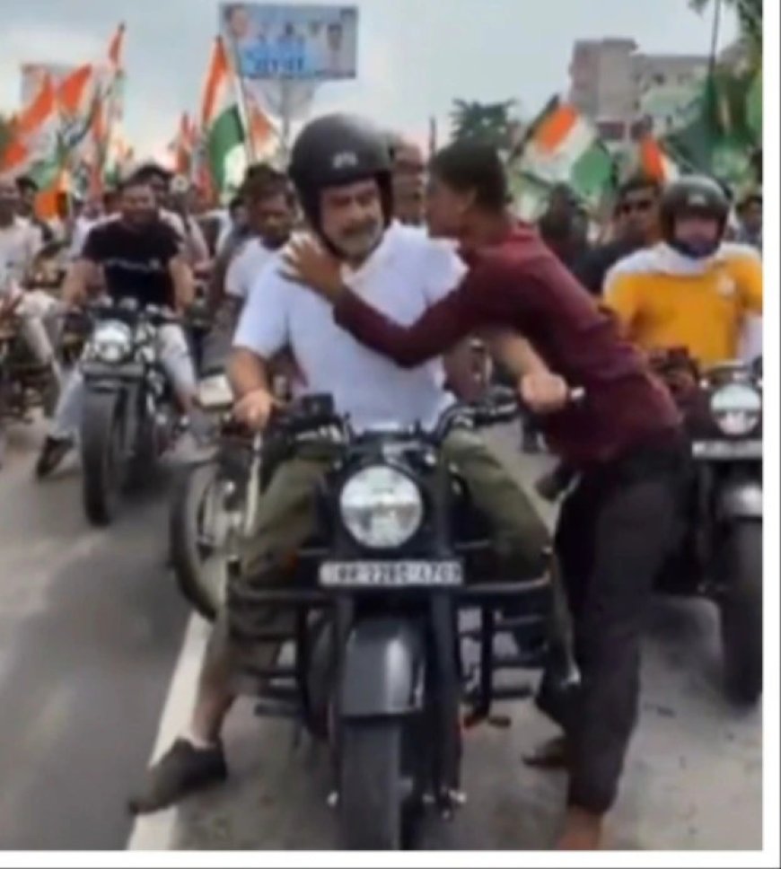 ভোটার অধিকার যাত্রায় রাহুলকে চুম্বন যুবকের, সপাটে চড় নিরাপত্তারক্ষীর