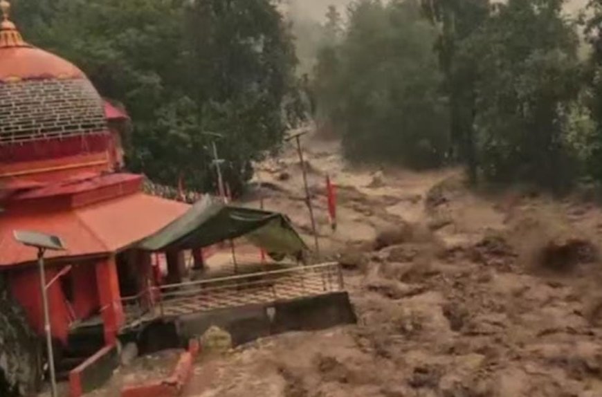 জম্মু ও কাশ্মীরের ডোডায় মেঘভাঙা বৃষ্টি ও হড়পাবানে মৃত অন্তত ৯