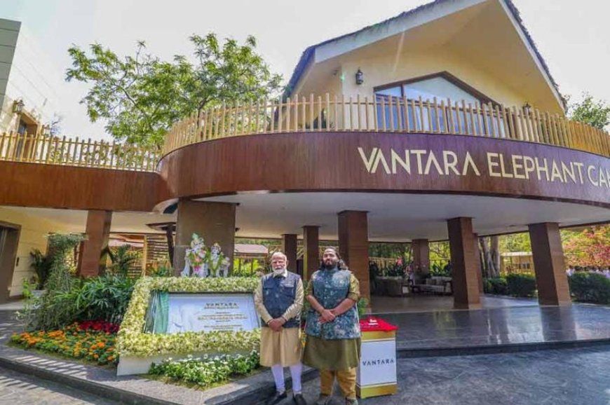 আম্বানির ‘বনতারা' র বিরুদ্ধে সিট গঠনের নির্দেশ সুপ্রিম কোর্টের