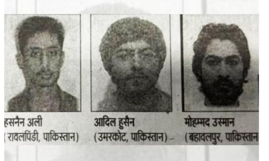 নেপাল হয়ে বিহারে প্রবেশ ৩ জইশ জঙ্গির, জারি ‘হাই অ্যালার্ট’