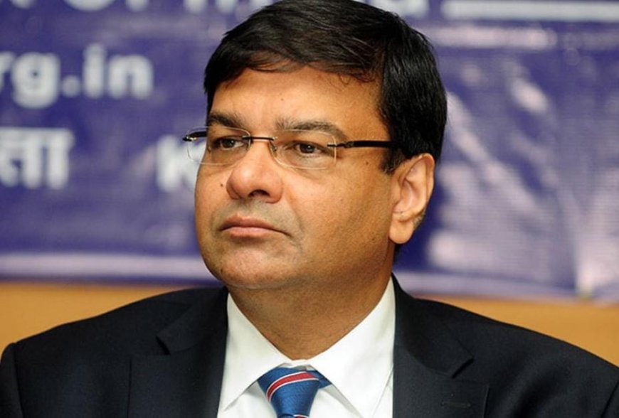 প্রাক্তন আরবিআই গভর্নরকে বড় দায়িত্ব মোদি সরকারের