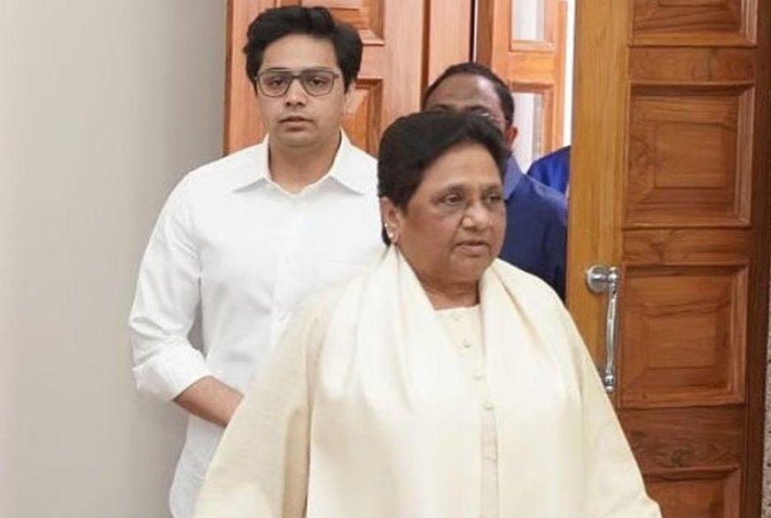 আকাশকে বিএসপির ন্যাশনাল কনভেনর করলেন মায়াবতী