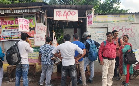 খাসির মাংস ৪০০ টাকা কেজি! বিভিন্ন জায়গা  থেকে মানুষ কিনতে ভিড় করছেন বারুইপুরে