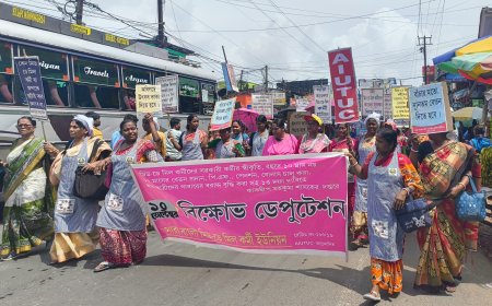 কাকদ্বীপে মিড ডে মিল কর্মীদের মিছিল ও ডেপুটেশন