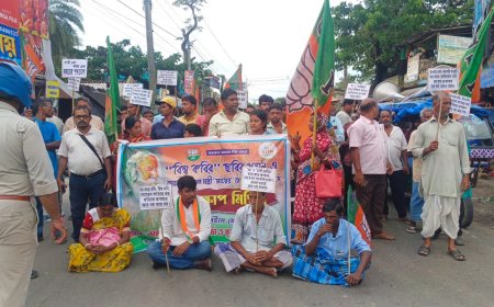 নামখানায় বিজেপির বিক্ষোভ  মিছিল ও পথ অবরোধ