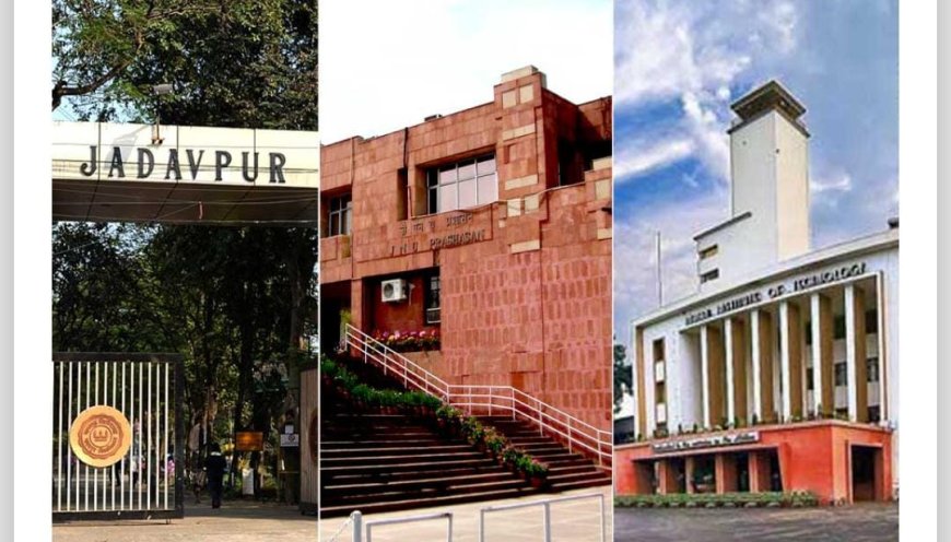 দেশের সেরা শিক্ষা প্রতিষ্ঠান আইআইটি মাদ্রাজ, প্রথম দশে যাদবপুর ও আইআইটি খড়গপুর