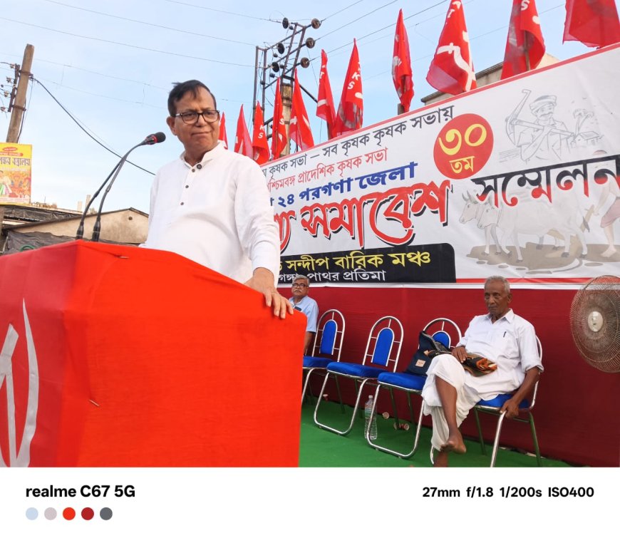 রামগঙ্গায় সিপিএমের প্রকাশ্য সমাবেশে ভিড়