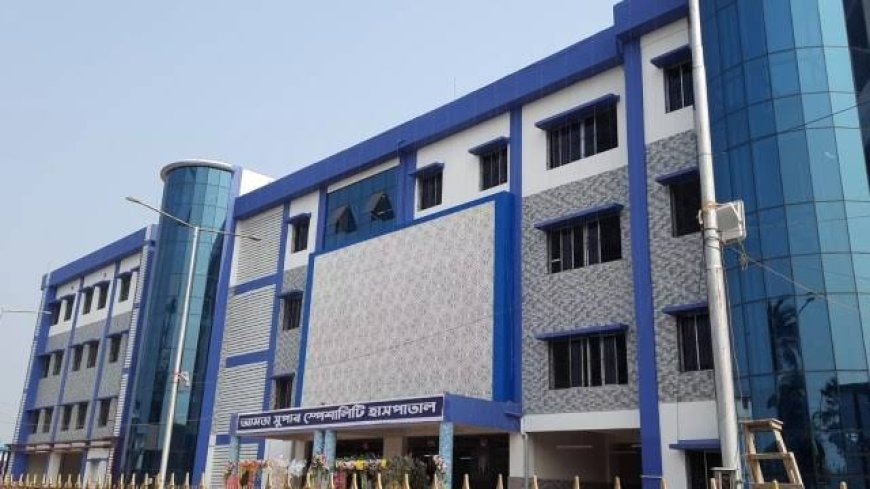 হাসপাতাল থেকে শিশু চুরির অভিযোগে উত্তাল হয়ে উঠল হাওড়ার আমতা সুপার স্পেশালিটি হাসপাতাল