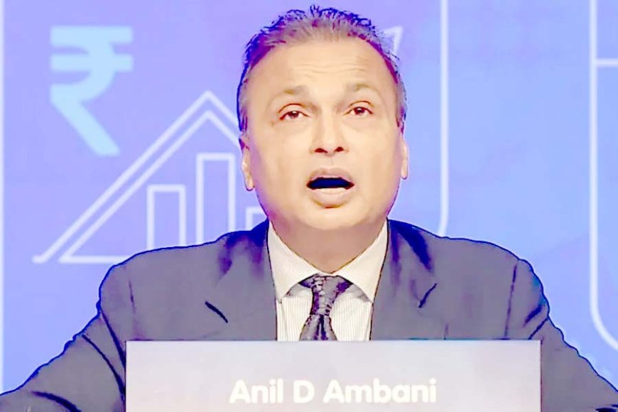২৯২৯ কোটি টাকার জালিয়াতি! মামলা অনিল আম্বানির বিরুদ্ধে