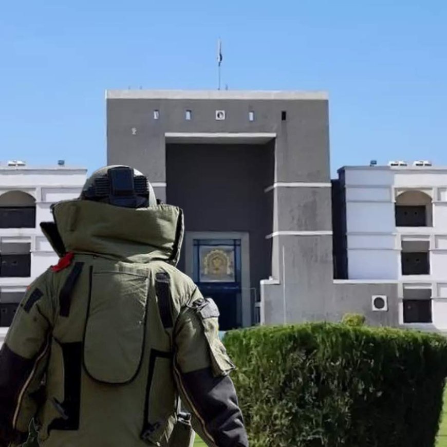 ভুয়ো হুমকি-বার্তায় ফের বোমাতঙ্ক ছড়াল গুজরাত হাই কোর্টে