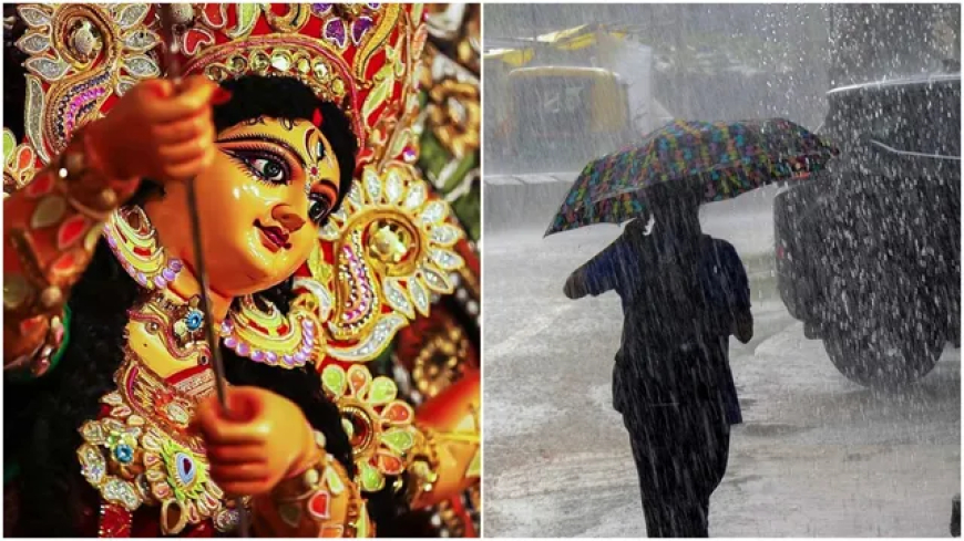 পুজো বৃষ্টি, আজ রাজ্যের ২৩ জেলায় বজ্রবিদ্যুৎ-সহ বৃষ্টির পূর্বাভাস