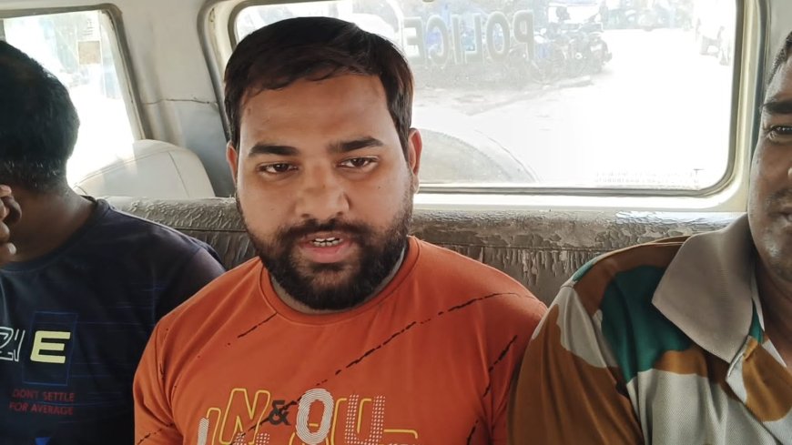 ছাত্রীকে ধর্ষণের অভিযোগে শিক্ষককে গ্রেফতার করলো পুলিশ