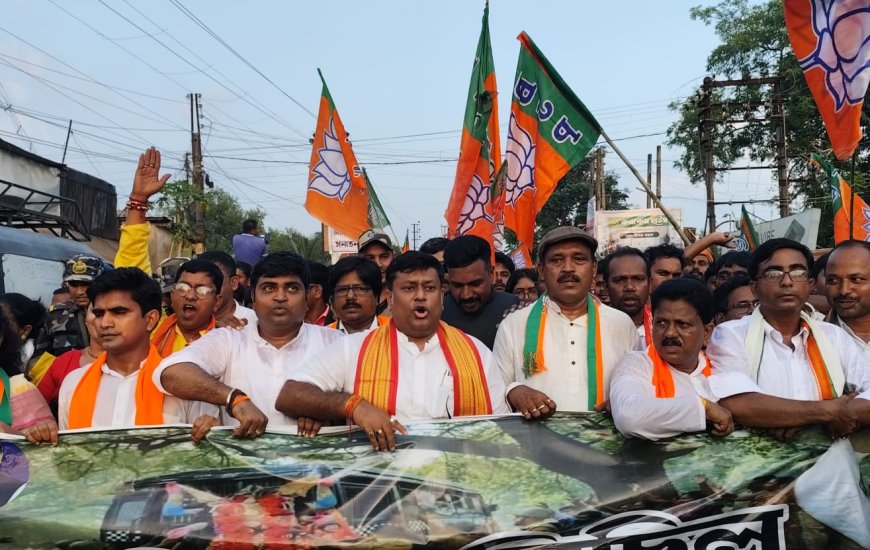 কাকদ্বীপে বিজেপির  প্রতিবাদ মিছিল ও সভা, হাঁটলেন কেন্দ্রীয় মন্ত্রী সুকান্ত মজুমদার