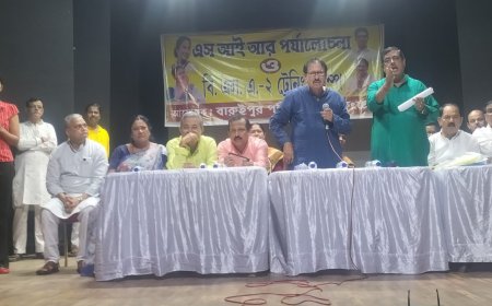 এস আই আর এর পর্যালোচনা ও বি এল ও টু এর প্রশিক্ষণ শিবির হল বারুইপুরে