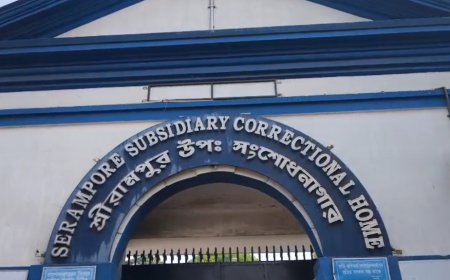 শ্রীরামপুর সংশোধনাগার থেকে নিখোঁজ বন্দি! কারা কর্তৃপক্ষকে থানায় অভিযোগ করতে নির্দেশ প্রশাসনের