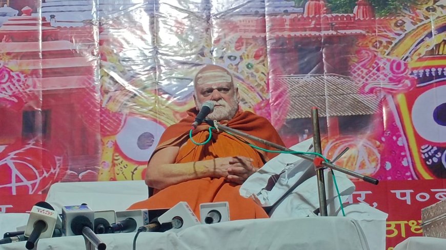 বাংলাদেশের হিন্দুদের নিরাপত্তা সুনিশ্চিত হোক, সরব শঙ্করাচার্য