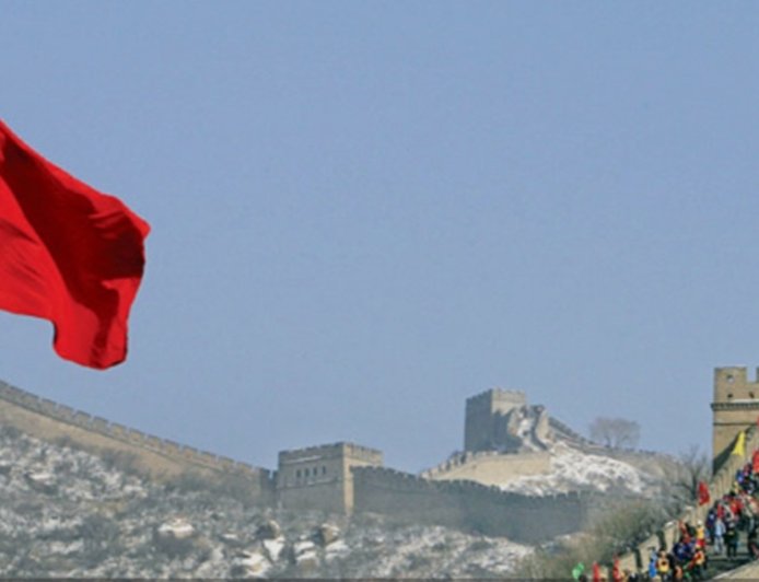 বাংলাদেশে নতুন সরকারের সঙ্গে কাজ করতে আগ্রহী চীন