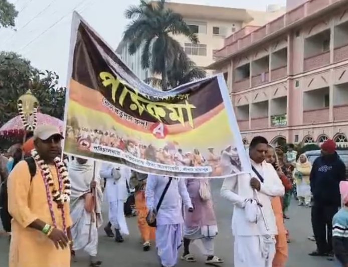 দোল উৎসব–২০২৬ উপলক্ষে শ্রীধাম মায়াপুরে শ্রীচৈতন্য মহাপ্রভুর ৫৪০তম আবির্ভাব মহোৎসব, ৩৫ দিনব্যাপী কর্মসূচিতে মুখর ইসকন