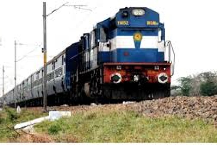 দূরপাল্লার এক্সপ্রেস ট্রেনে বৈধ টিকিট যাত্রীদের সঙ্গে রেলের প্রতারণার বিরুদ্ধে এবার প্রতারিতরা মামলা করতে চলেছেন সুপ্রিম কোর্টে