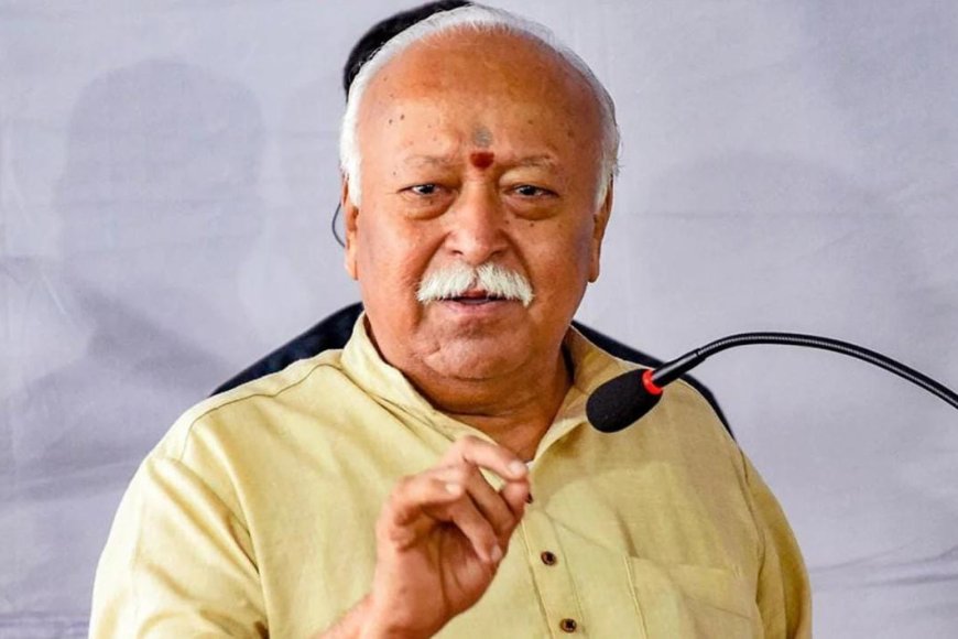 দম্পতিদের তিন সন্তানের নিদান আরএসএস প্রধানের