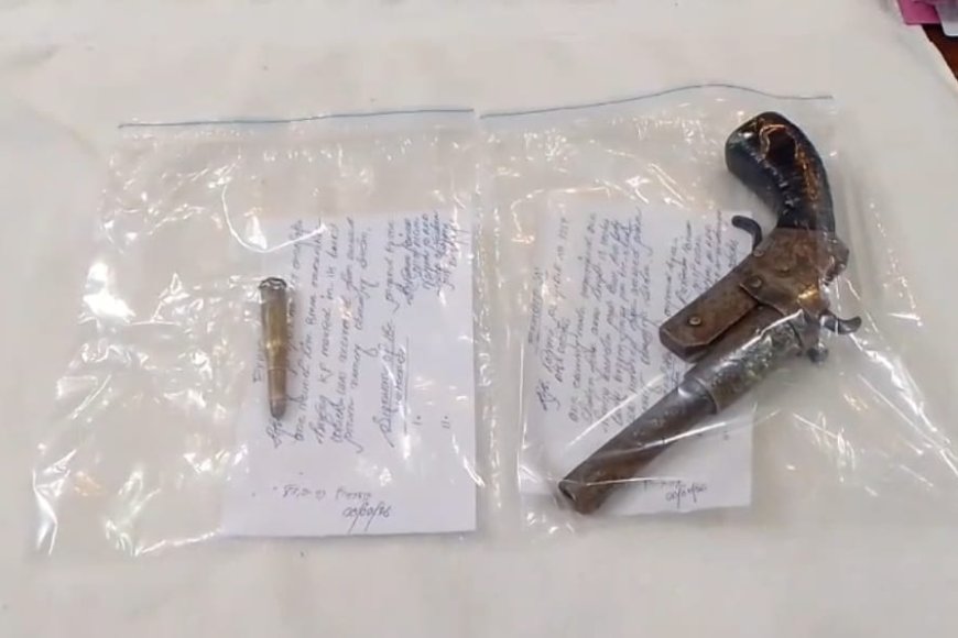 নদিয়ায় আগ্নেয়াস্ত্র ও কার্তুজসহ ধৃত গ্রেপ্তার