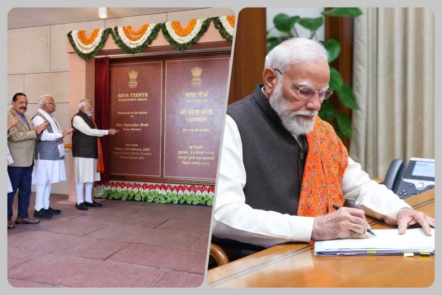 ইতিহাস গড়ে সেবা তীর্থে সরল প্রধানমন্ত্রীর দপ্তর, একাধিক গুরুত্বপূর্ণ সিদ্ধান্তে সই মোদীর