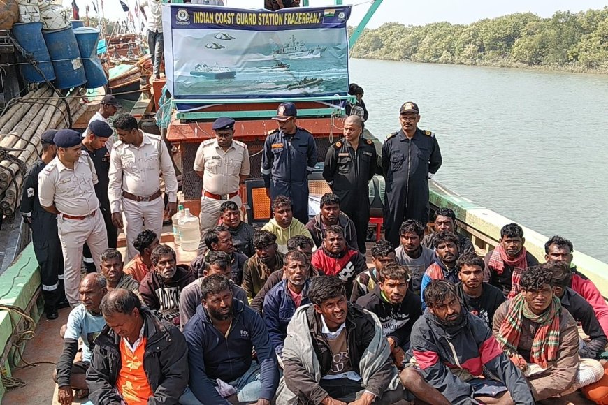 “ বাংলাদেশি ট্রলারে কাকদ্বীপের মৎস্যজীবী! সীমান্ত সুরক্ষা ও অনুপ্রবেশ নিয়ে ঘনাচ্ছে রহস্য”*