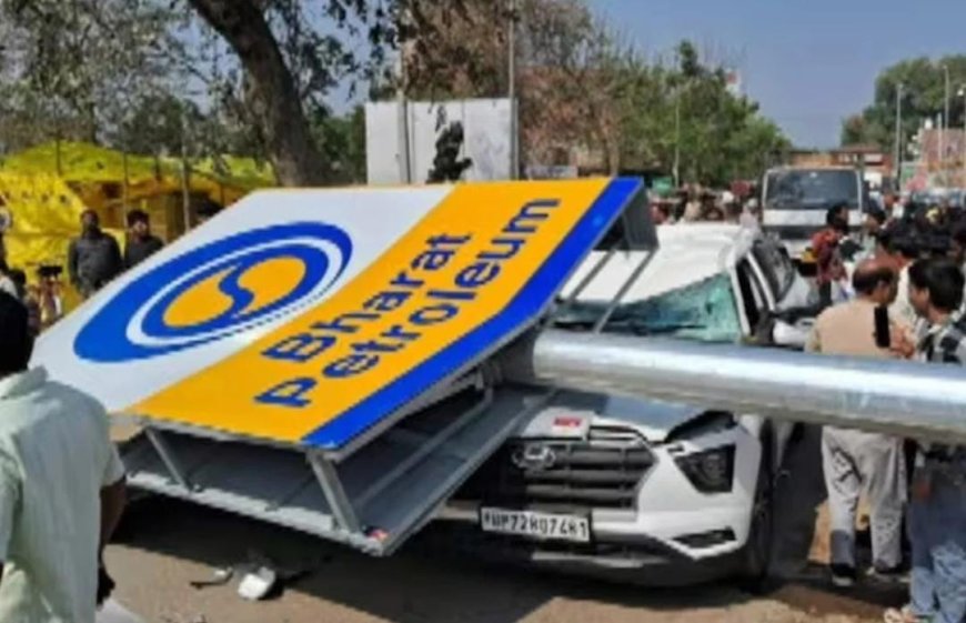 চলন্ত গাড়ির উপর ভাঙল পিলার, উত্তরপ্রদেশে মৃত্যু সপা নেতার