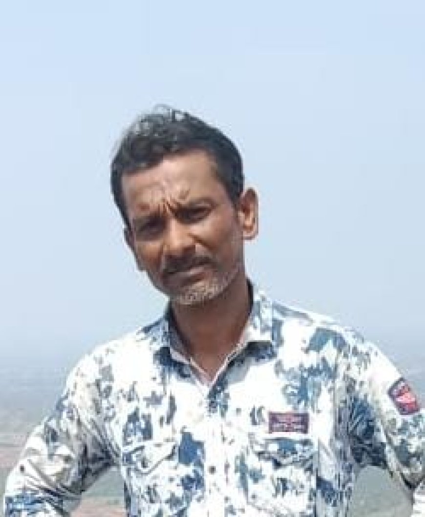 নামখানায় তিন দিন নিখোঁজ থাকার পর উদ্ধার দেহ!খুনের অভিযোগে বিক্ষোভ স্থানীয়দের*