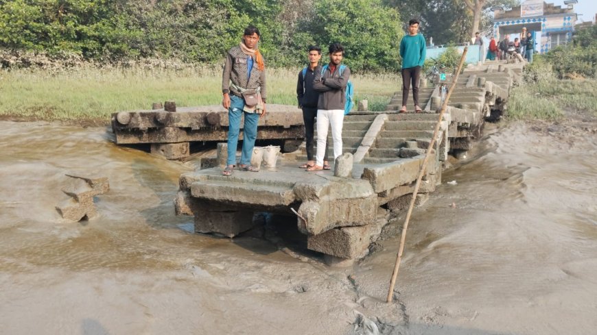 সুন্দরবনের রূপমারির গৌরেশ্বর নদীর ফেরিঘাট বেহাল, ফেরি চলাচল আপাতত বন্ধ