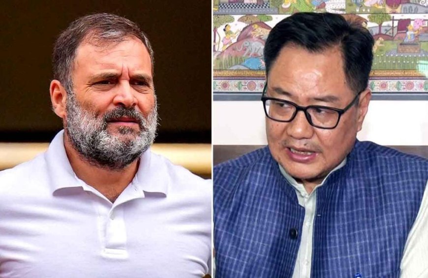 'দেশের নিরাপত্তার জন্য বিপজ্জনক’, রাহুলকে বেনজির আক্রমণ রিজিজুর