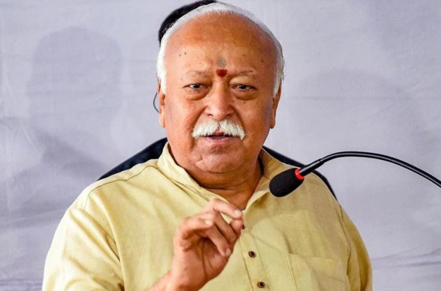 দম্পতিদের তিন সন্তানের নিদান আরএসএস প্রধানের