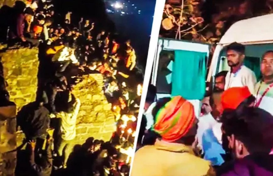 পুণেতে শিবাজী জন্মজয়ন্তী উদযাপনের সময় ভয়াবহ দুর্ঘটনা, আহত কমপক্ষে ২০