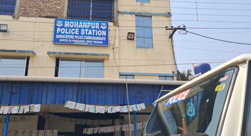 প্রখ্যাত ব্যবসায়ীকে গুলি করে খুনের হুমকি! স্ত্রীর বিরুদ্ধে থানায় অভিযোগ, চাঞ্চল্য ব্যারাকপুরে