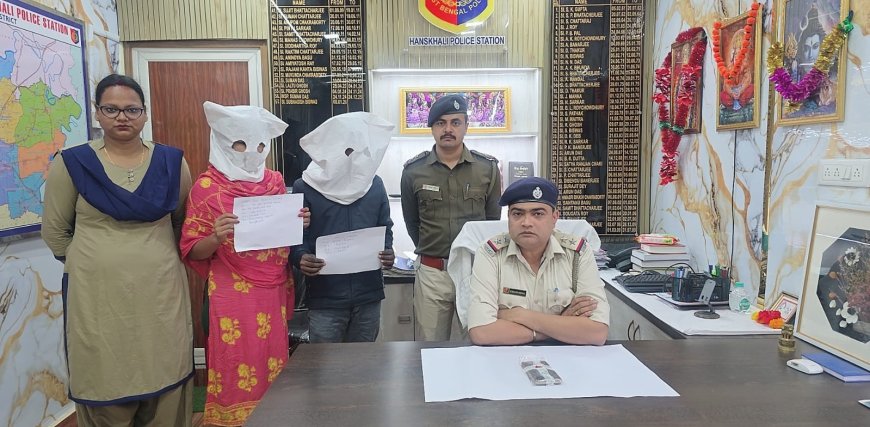 সীমান্ত পেরিয়ে অনুপ্রবেশের অভিযোগে হাঁসখালীতে বাংলাদেশি তরুণী-সহ ভারতীয় দালাল গ্রেপ্তার