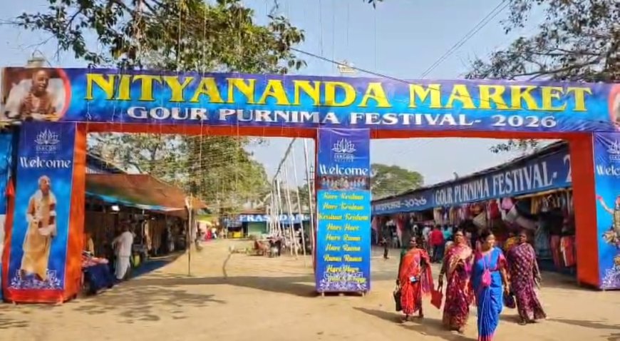 দোল–গৌড় পূর্ণিমার টানে উপচে ভিড়, মায়াপুর ইসকনে জমজমাট ‘নিত্যানন্দ মার্কেট’