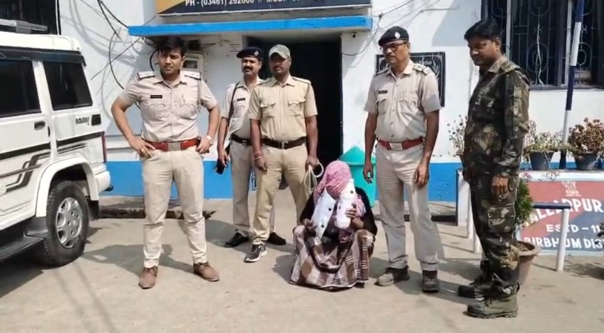 বীরভূমের মল্লারপুরে পুলিশের বড় সাফল্য, আড়াই কেজির বেশি কোডাইন মিশ্রণ-সহ যুবক গ্রেফতার