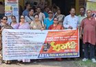 উত্তর ২৪ পরগনার ব্যারাকপুরে শিক্ষা ভবনের সামনে নিখিল বঙ্গ শিক্ষক সমিতির অবস্থান-বিক্ষোভ