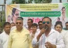 হুগলির শ্রীরামপুরে বাইক মিছিল থেকে বিজেপি ও কেন্দ্রকে তীব্র আক্রমণ কল্যাণ বন্দ্যোপাধ্যায়ের