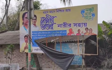 খেজুরীতে তৃণমূলের ব্যানার ছিঁড়ে ফেলার অভিযোগ, প্রতিবাদে উত্তাল বীরবন্দর বাজার