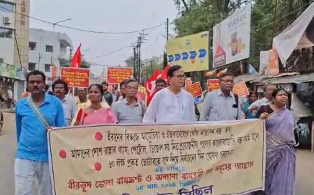 বীরভূমের সিউড়িতে সিপিএমের মিছিল, নির্বাচন কমিশনকে কটাক্ষ মহম্মদ সেলিমের