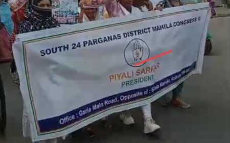 গ্যাসের দাম বৃদ্ধির প্রতিবাদে বারুইপুরে মহিলা কংগ্রেসের মিছিল, পথে নেমে ক্ষোভ উগরে দিলেন কর্মীরা